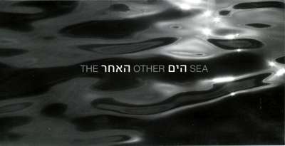 The Other Sea